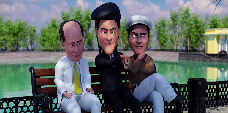 World Premiere : The Master and Margarita™ Animated Series 2026
